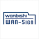 WAN-Sign