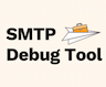 SMTP Debug Tool