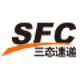 SFC China Order Fulfillment