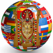 Tirupati International